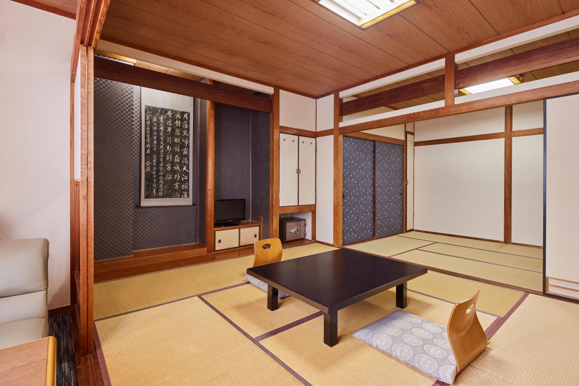 Park Hotel&spa Ryokan 3*