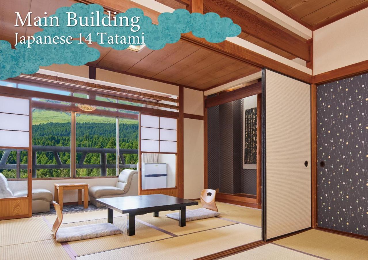 Ryokan Park Hotel&spa