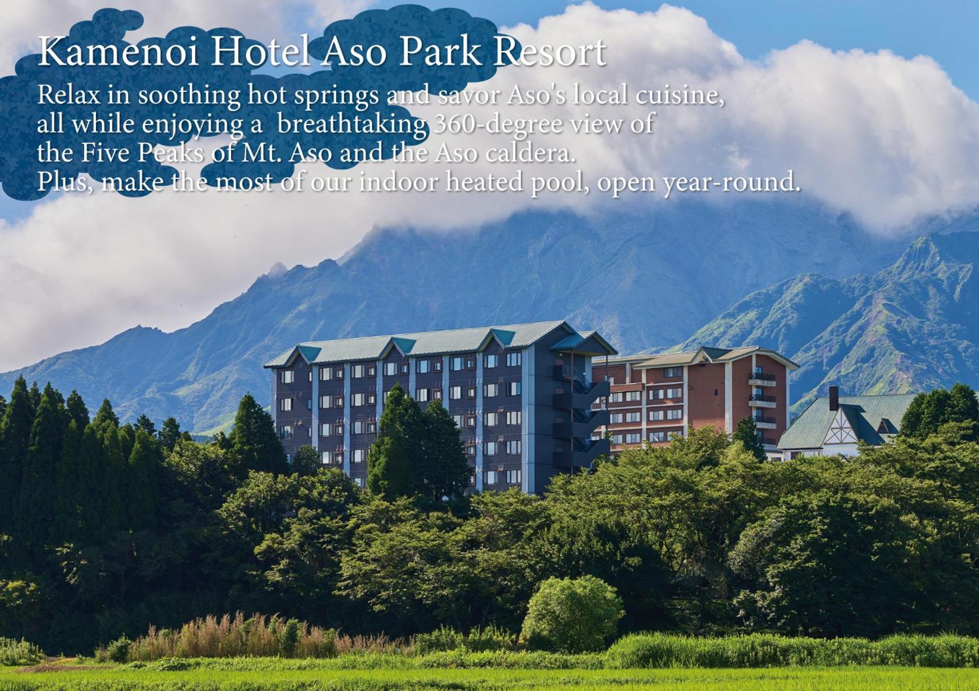 Park Hotel&spa Ryokan 3*