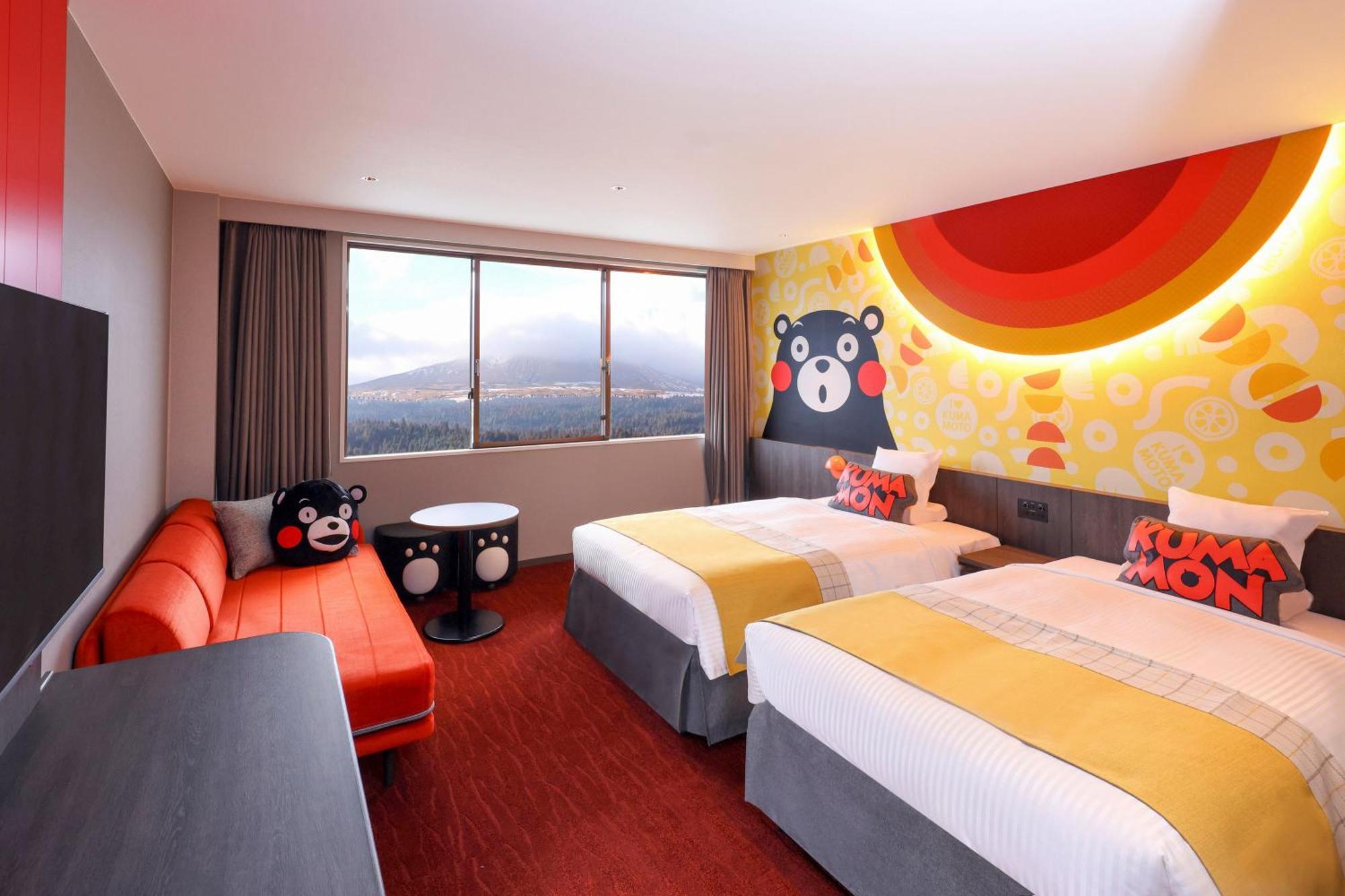 Park Hotel&spa Ryokan Aso
